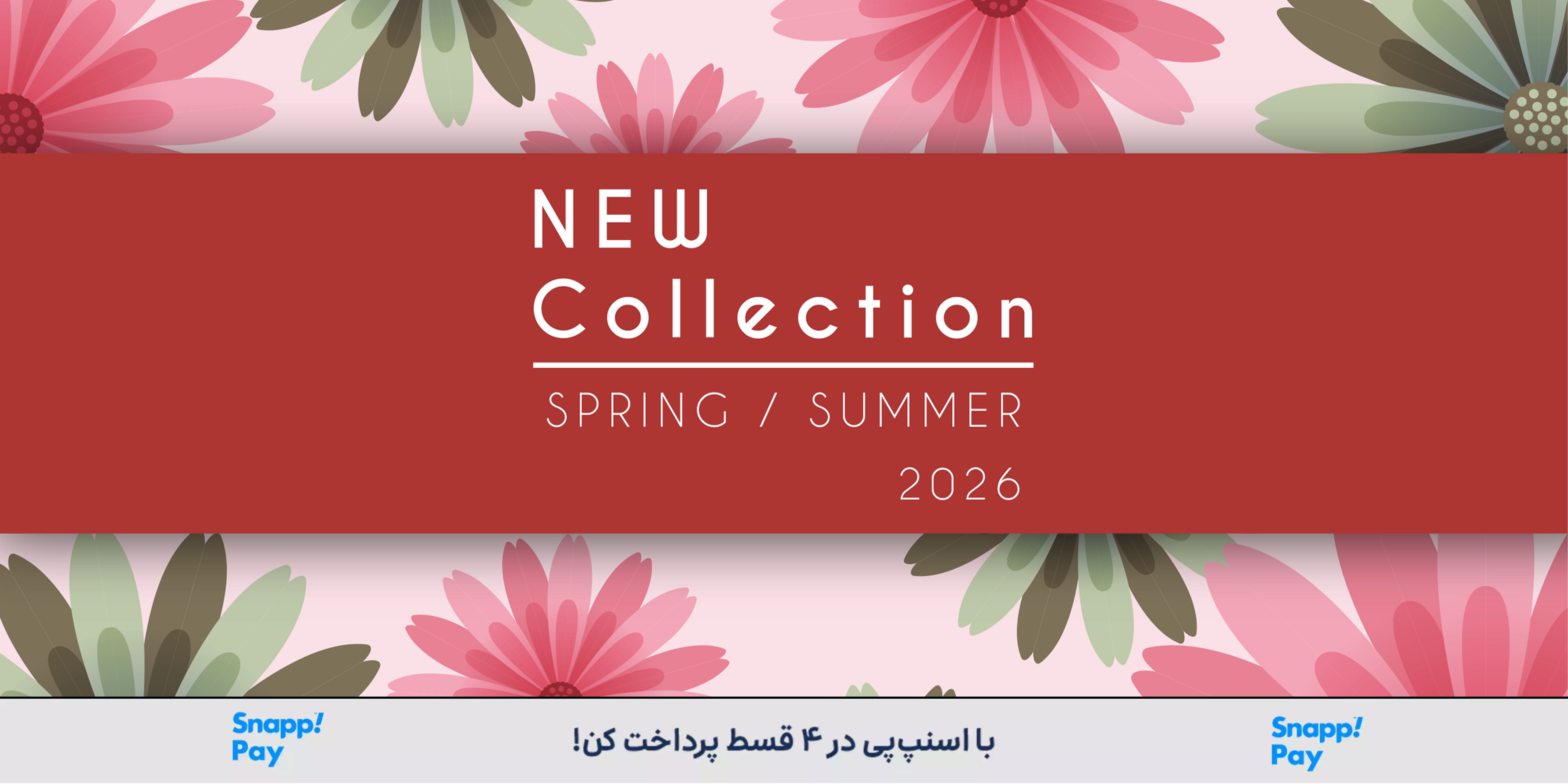 slide-image-undefined